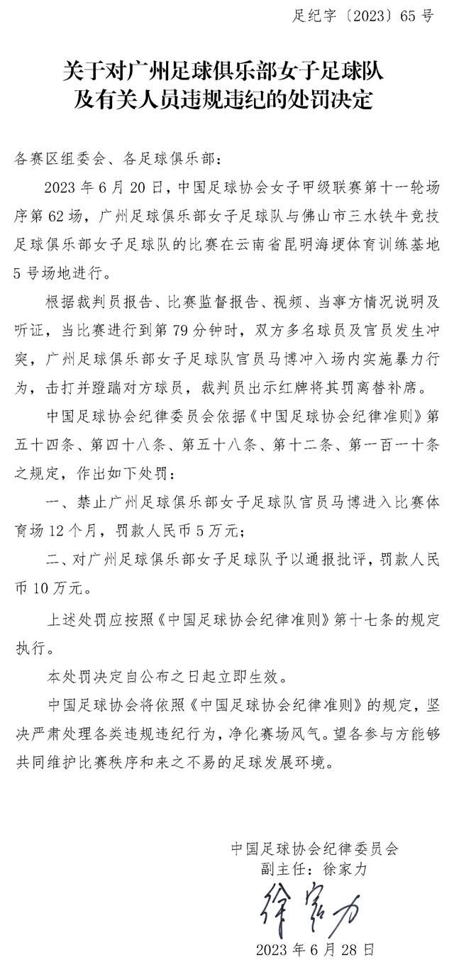 首节之争两队都有状态火热的球员，青岛这边王睿泽延续近期火热势头首节就拿到14分，辽宁这边则是赵继伟和莫兰德内外连线确立起微弱优势，不过辽宁虽然一直占优但始终无法彻底拉开比分，直到次节末段一波7-0的小高潮才将比分拉开至10分，不过辽宁自己最后2分钟的熄火没能继续扩大优势，青岛连拿4分追至6分进入下半场。